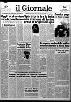 giornale/CFI0438327/1982/n. 224 del 15 ottobre
